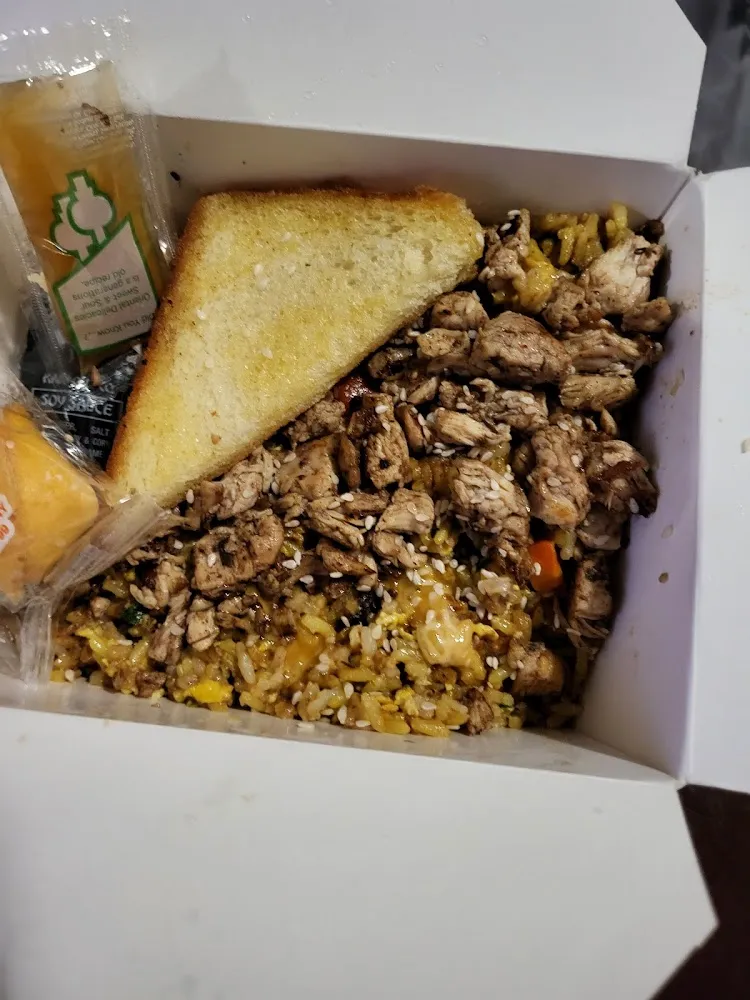 Jerk Chicken Fried Rice Plate